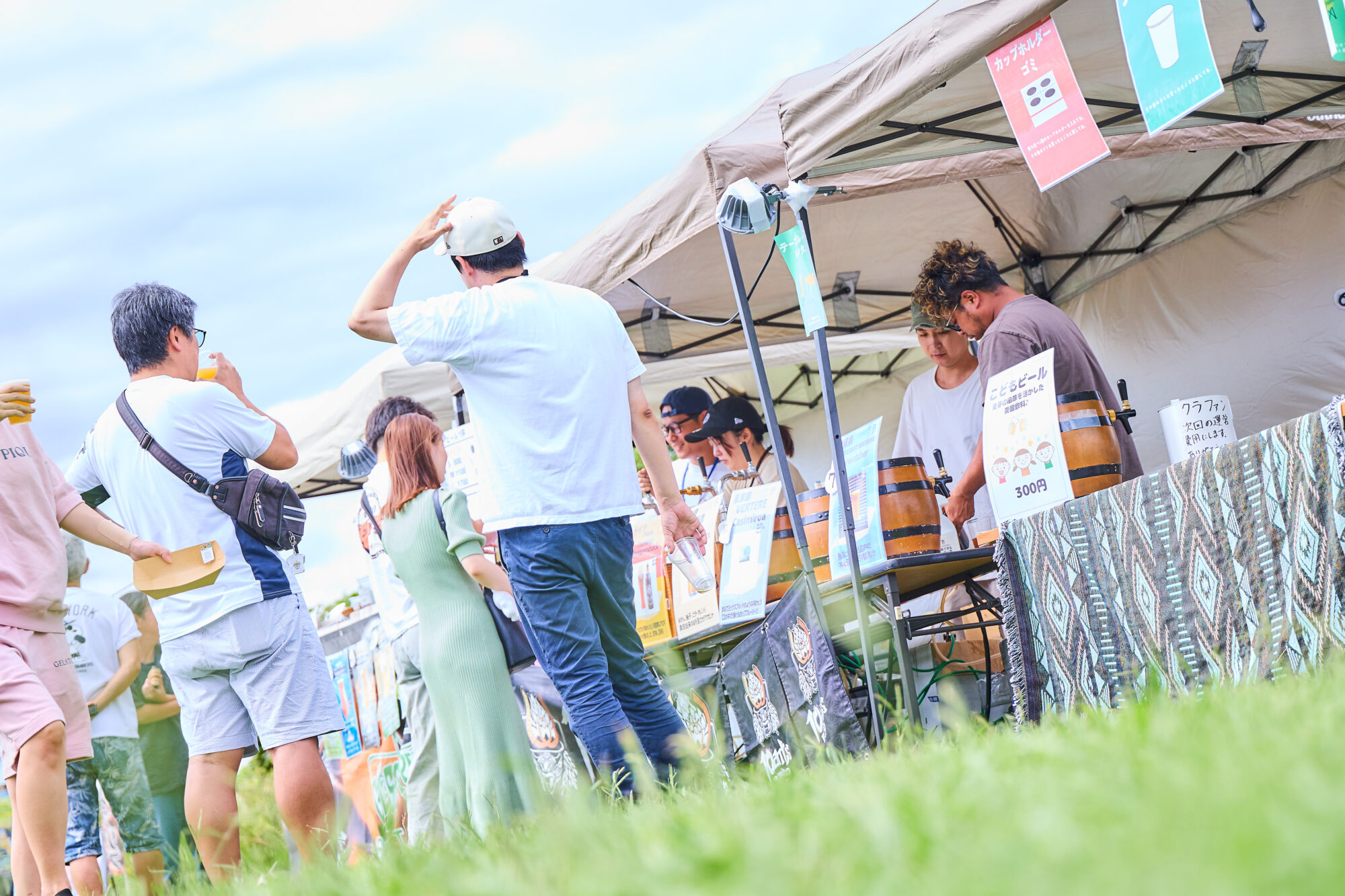 【2025年9月19（金）～21（日）】BEER Picnic Summer（ビアピクニックサマー）