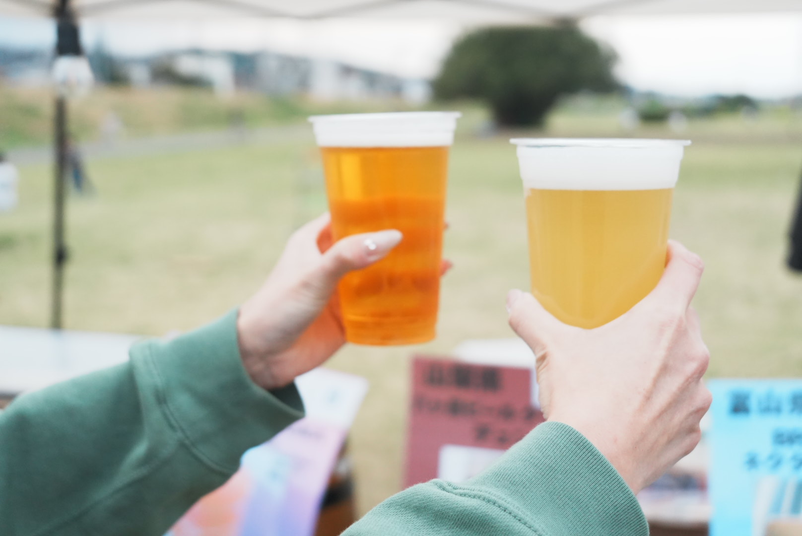 【2026年3月27日（金）～29日（日）開催】BEER Picnic