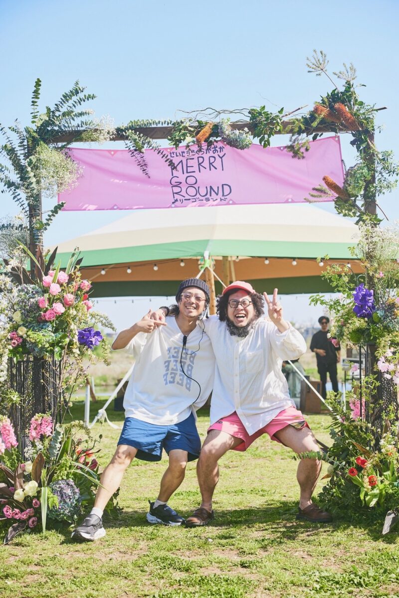 Photo：Akiko Tsunoda