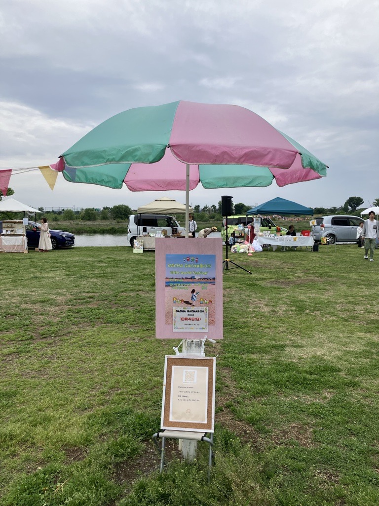 【2026年5月3日（日）開催】ＧＡＣＨＡ　ＧＡＣＨＡ蚤の市　little world festival