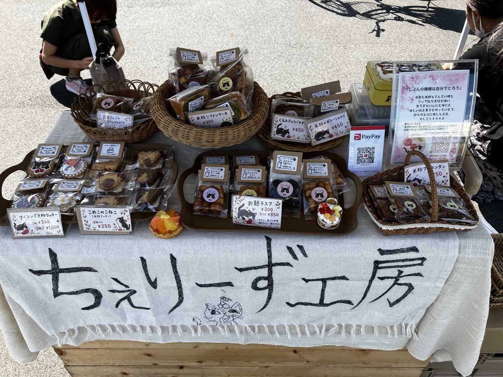 【キッチンカーカレンダー】2026年10月分